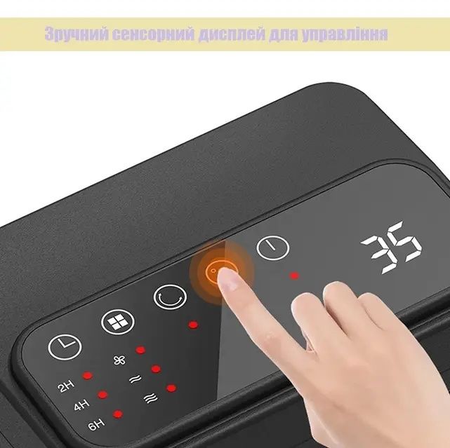 Тепловентилятор керамічний Folem на 1500 Вт