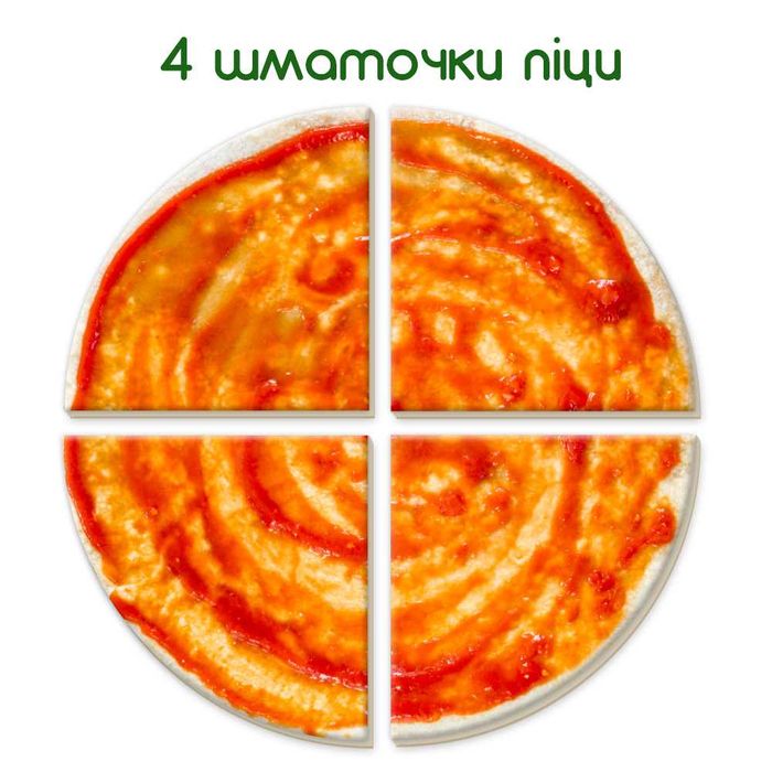 Гра магнітна настільна Magdum "Піца" (ML4031-27 EN)