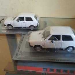 YUGO w skali 1:43 nowy