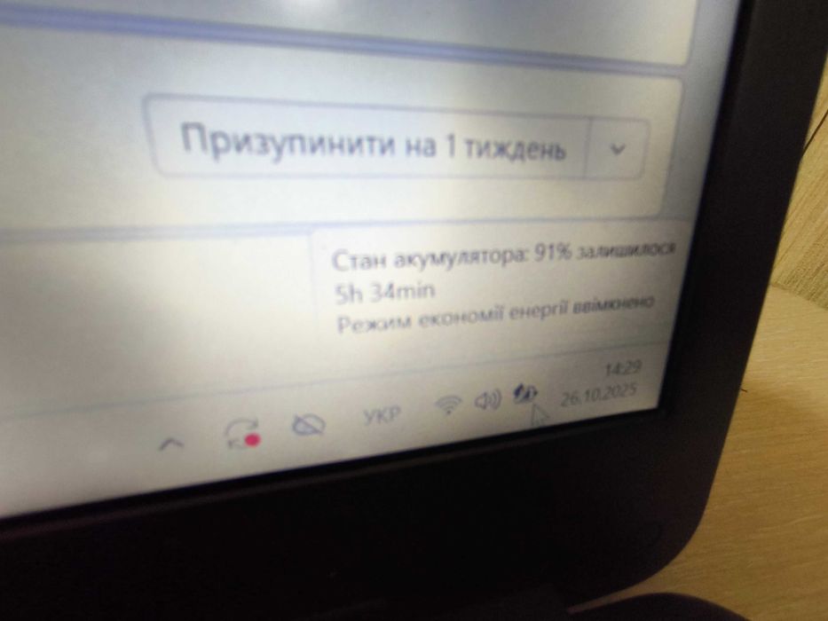 Dell 3310 (i3-8145u/8Gb/128Gb SSD/IntelUHD 620)FHD ПУШКА!