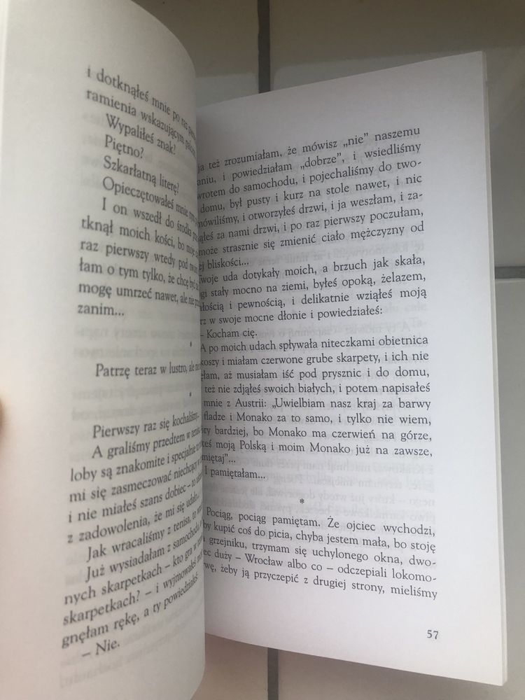 Przegryźć dżdżownicę | Katarzyna Grochola