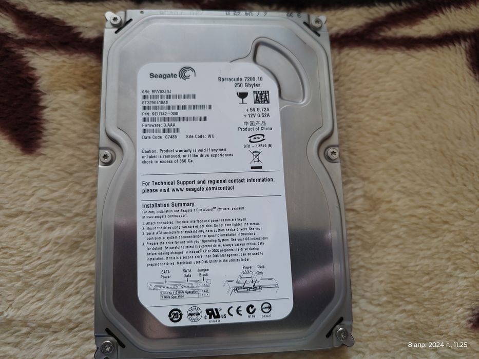 Винчестер Seagate Barracuda ST3250410AS