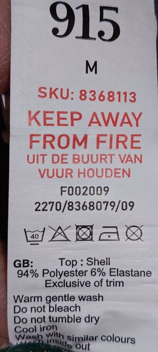 Piżama dwuczęściowa,kotki,Mikołaj, Boże Narodzenie, rozmiar M