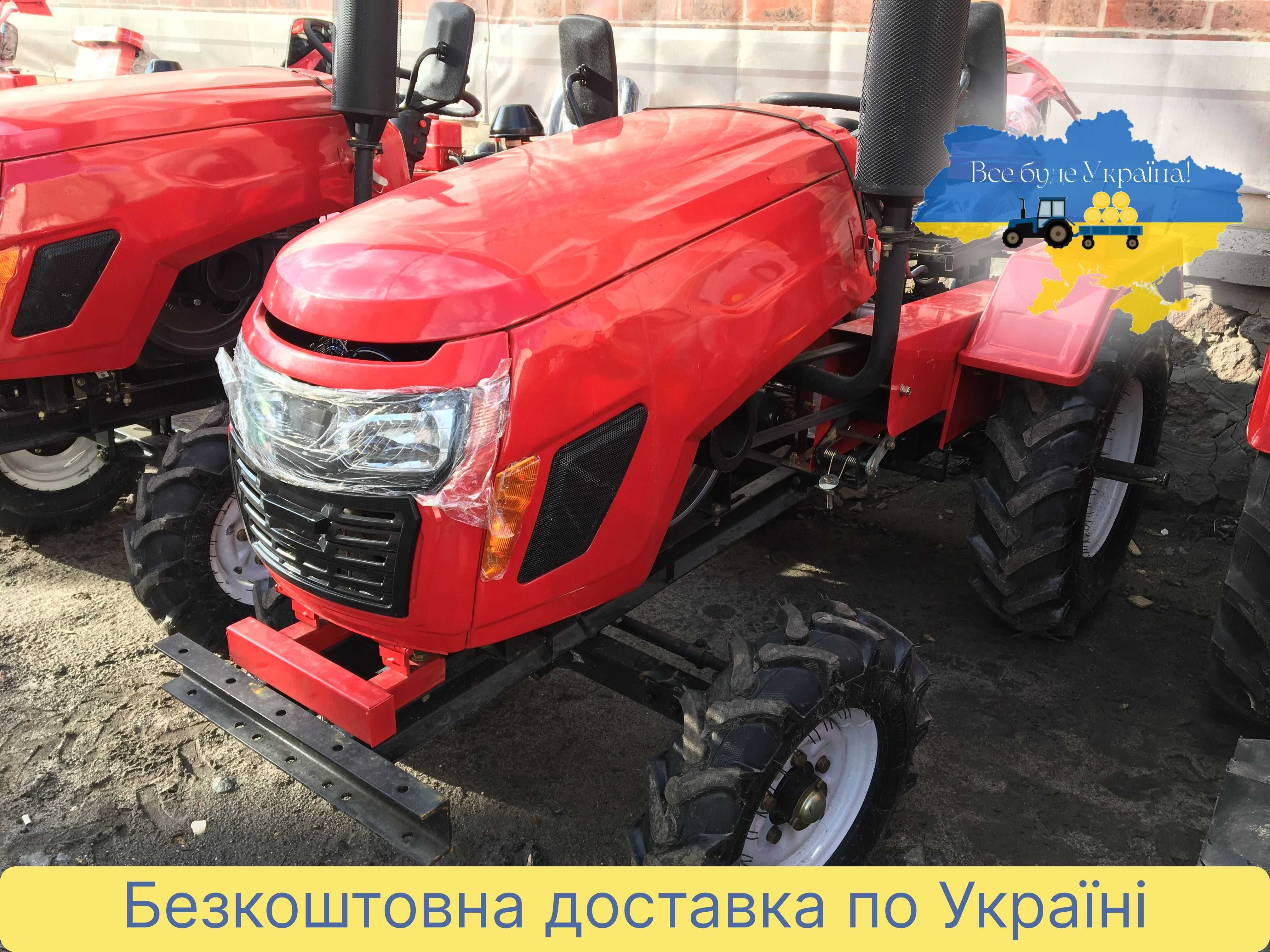 Новий Кентавр 200 Булат ДОСТАВКА БЕЗКОШТОВНА +МАСЛА Кредит