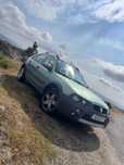 Rover 25 Streetwise