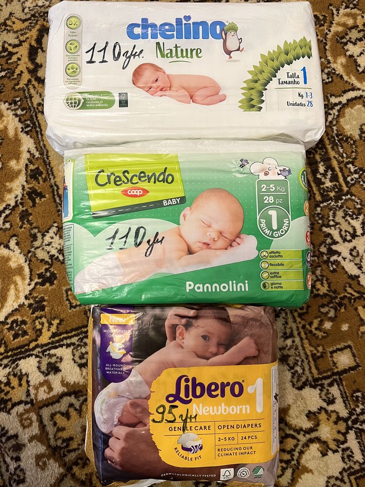 Продам памперсы pampers