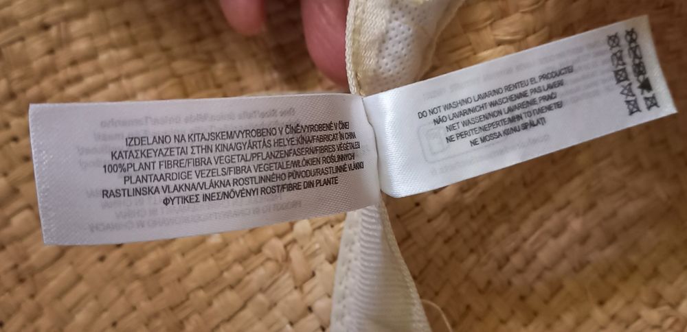 Шляпа из натуральной соломы широкополая