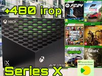 Нові Xbox Series X+480 ігор Магазин Гарантія