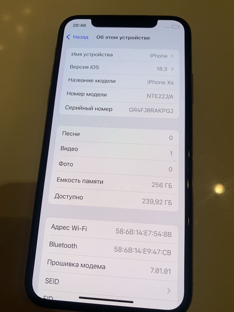 Iphone XS gold 256gb