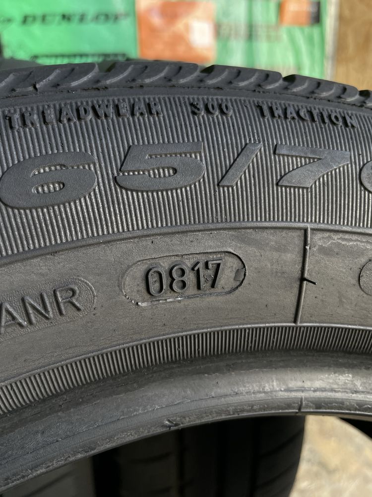 165/70 R14 -81T- Fulda Eco Control(Шини б/у літо склад вибір гарантія)