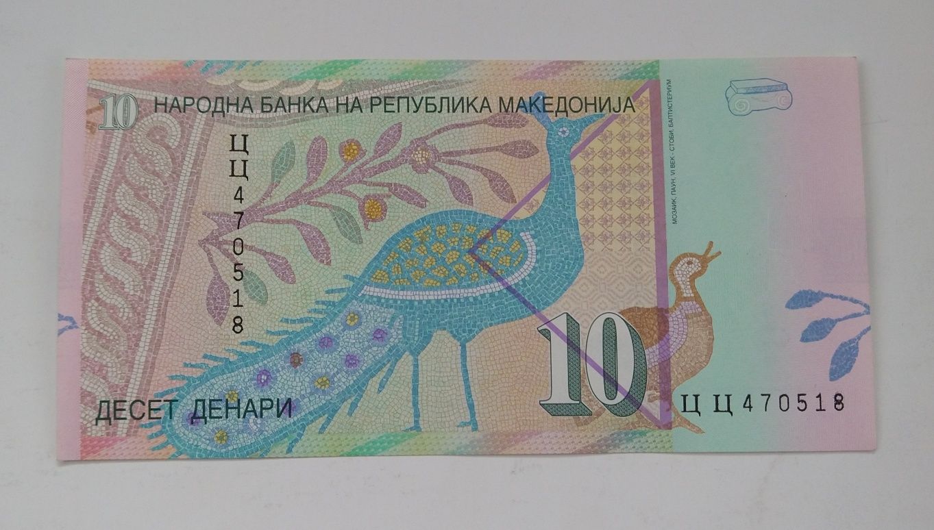 banknot 10 denarów , Macedonia, stan UNC
