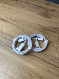 С комплекта|Оригинальный кабель Apple USB-C - Lightning