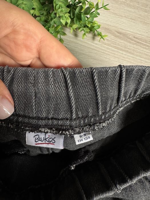 Джинси, джогери, джинси на хлопчика, LC Waikiki, Blukids