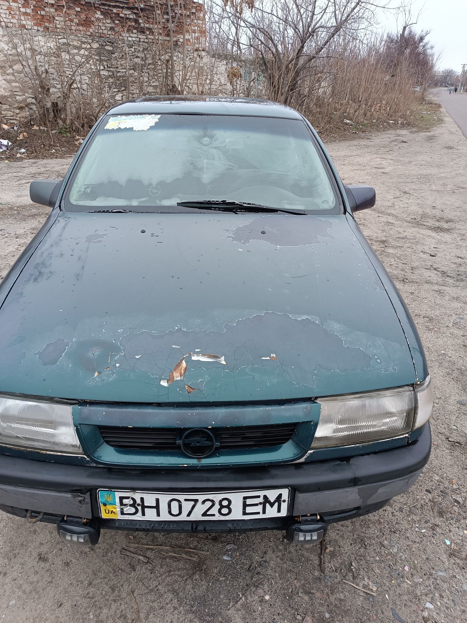 Продам opel vectra a