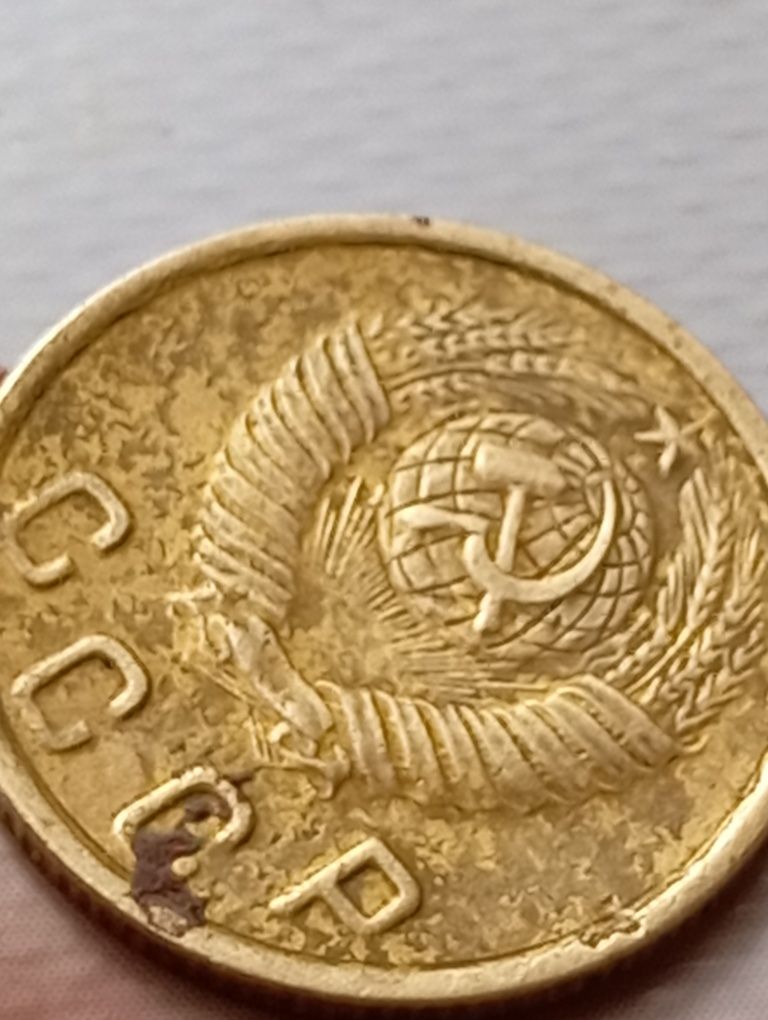 2 копійки 1948 ссср