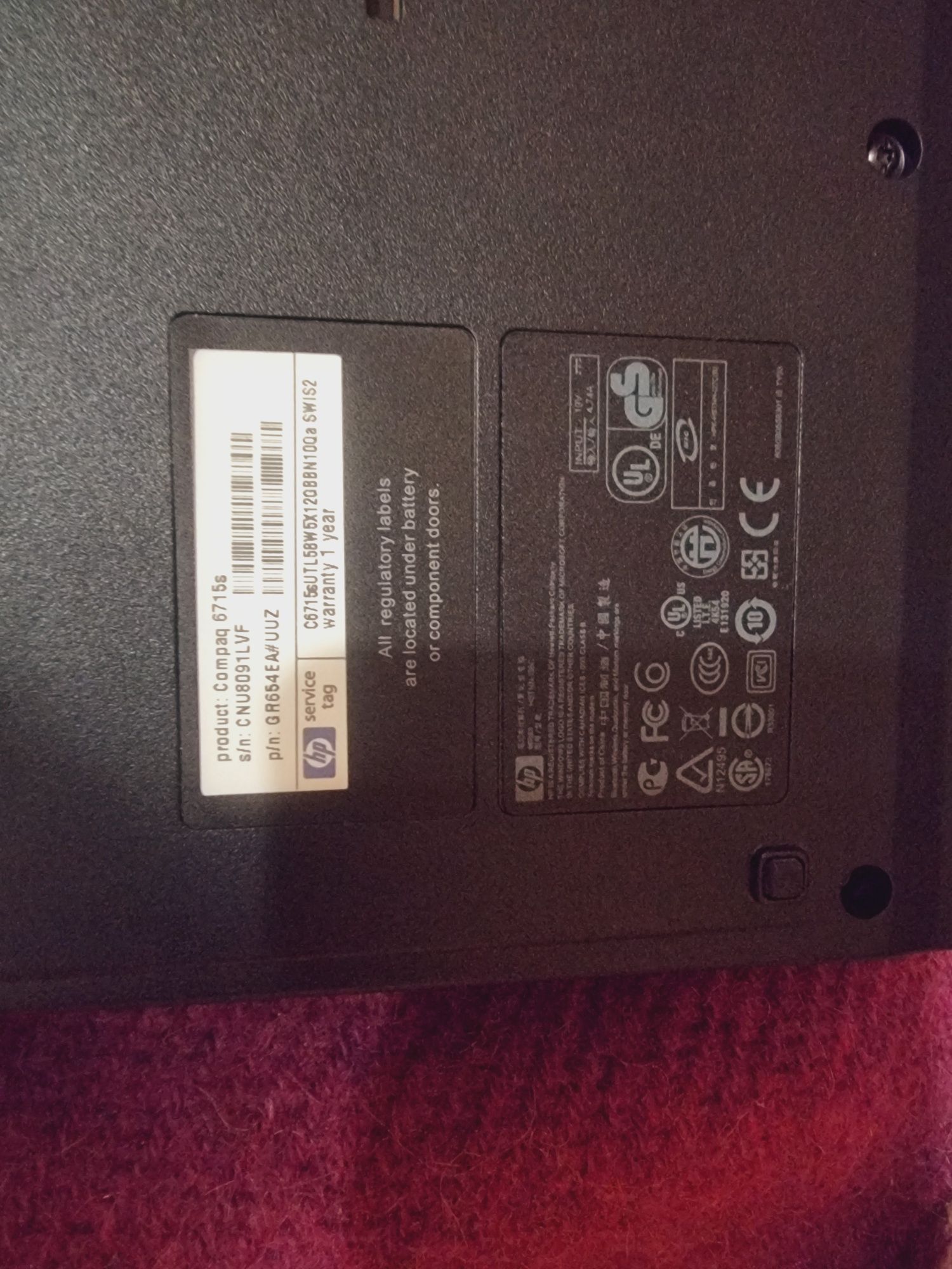 Ноутбук HP Compaq 6715s