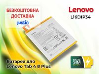Новая батарея Lenovo L16D1P34 для Lenovo Tab 4 и др.