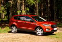Ford Kuga 2.5 Idealny do Gazu