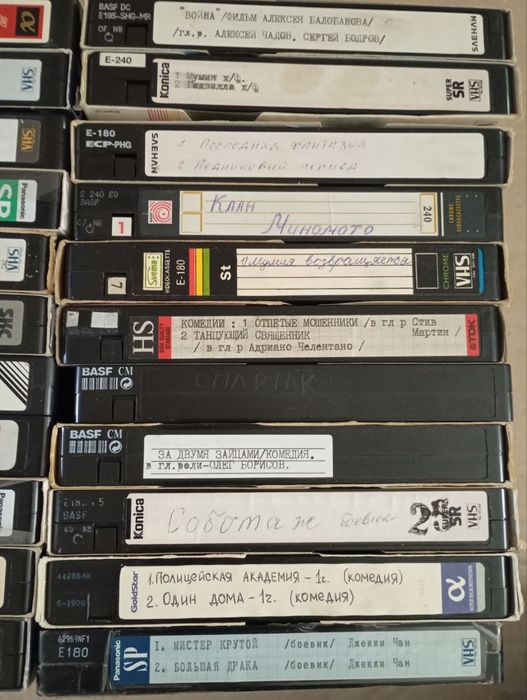 Видеокассеты VHS: ужасы, боевики,