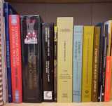 Livros de engenharia química, nanotecnologia e microbiologia