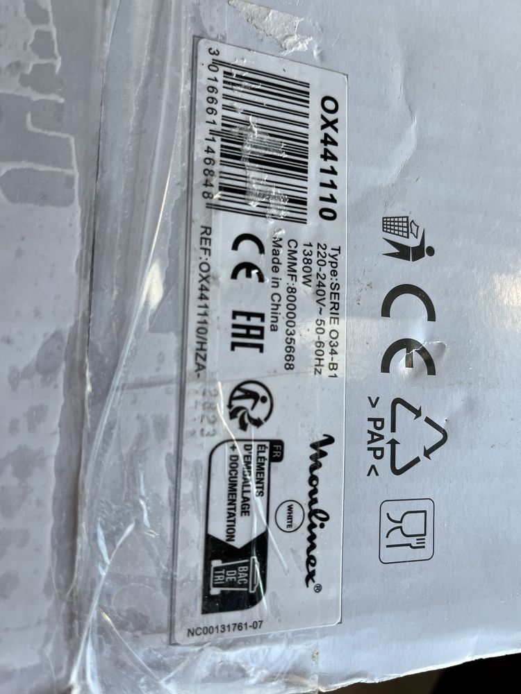 Moulinex ox441110 piekarnik Optimo biały 19 l