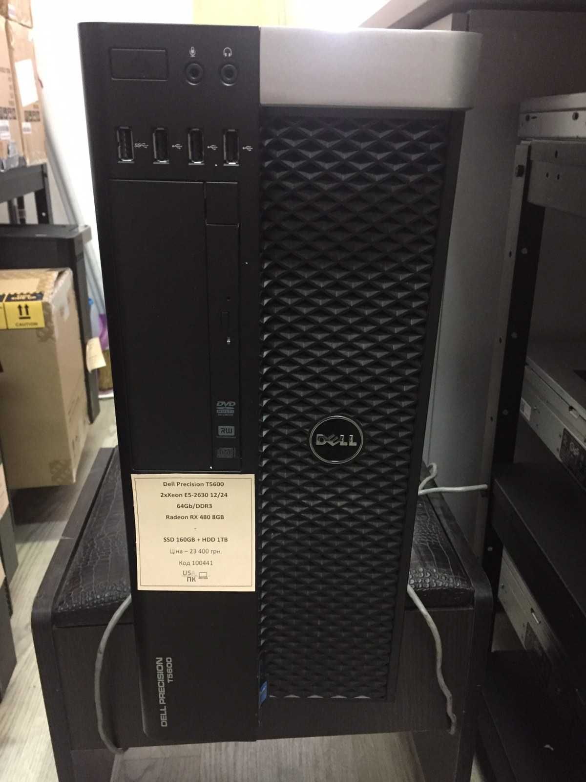 Игровой ПК Dell Precision T5600 | 2 x Xeon E5-2630 | 64GB | RX 480 8GB
