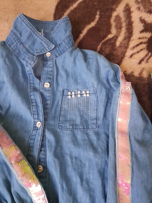 Mega paka jesien zima