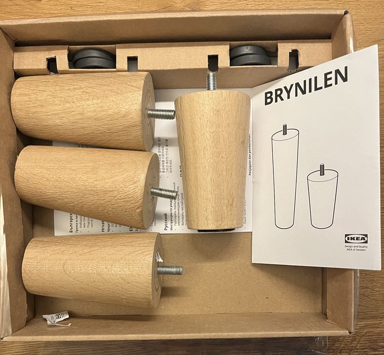 BRYBILEN noga dąb 10cm IKEA