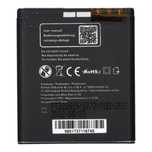 BLUE STAR PREMIUM bateria do NOKIA N95 / N93i / E65 1100 mAh