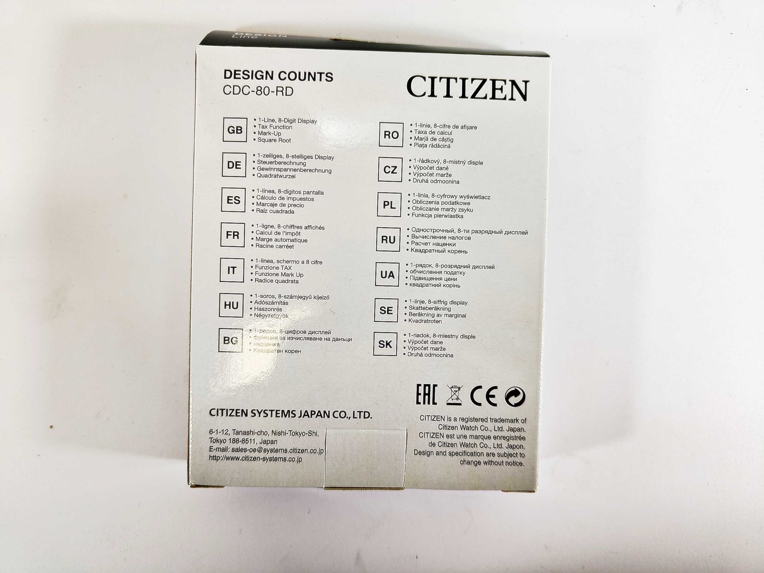 Kalkulator biurowy Citizen CDC-80 RDWB