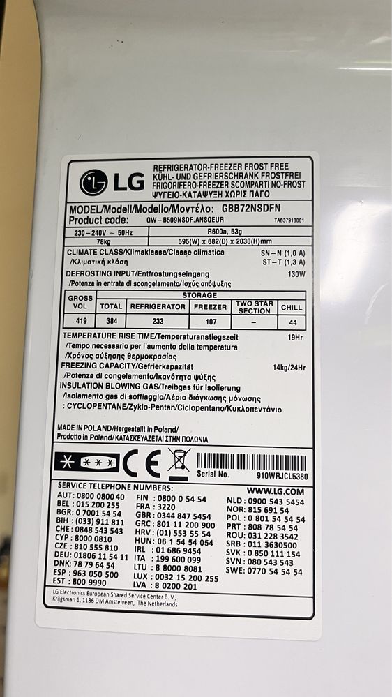 Lodówko-zamrażarka LG V+ 2,03m ThinQ GBB72NSDFN