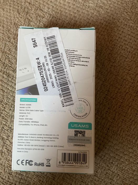 Kabel type-c to lightning USAMS