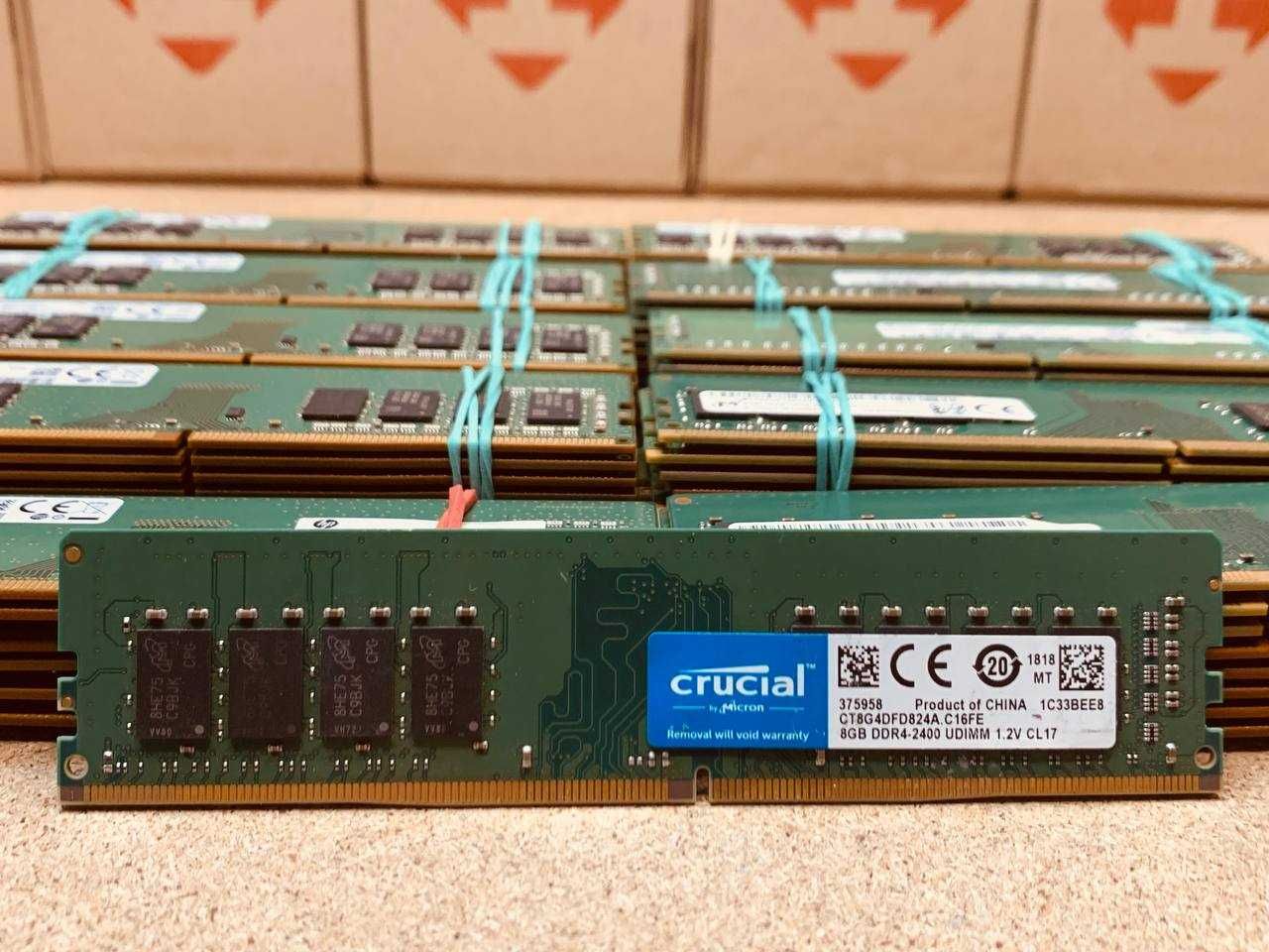 Оперативна пам'ять для ПК DIMM DDR4 8GB | 2400 | Бу. ОЗУ |