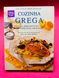 COZINHA GREGA-Guias Verbo de Culinária Internacional