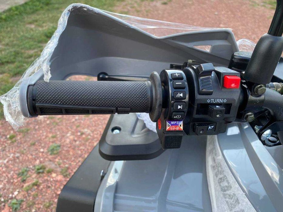 Новий Квадроцикл Forte ATV125F 2025.
