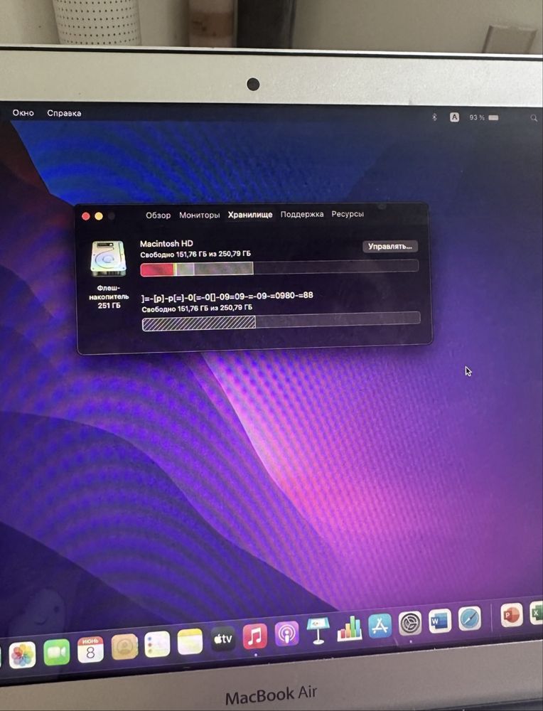 MacBook Air 13 A1466 2017 , 8/256 gb