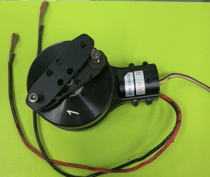 Вживаний мотор для дрона