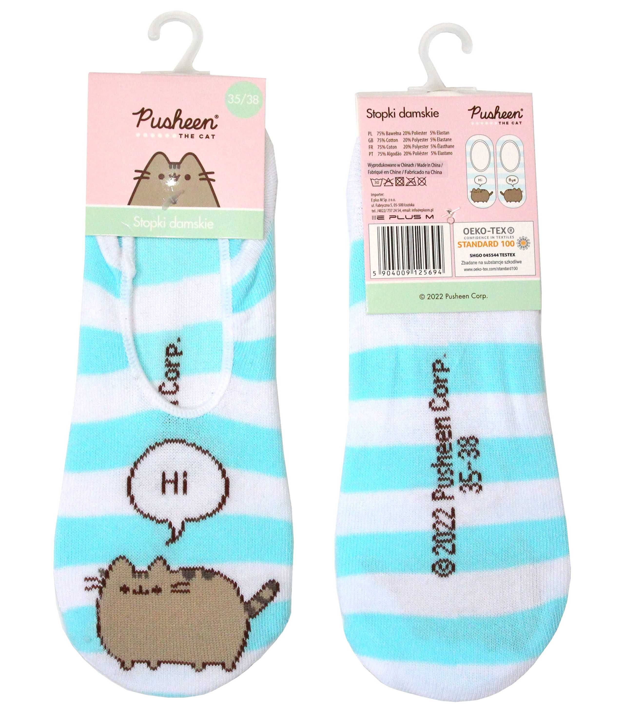 SKARPETKI skarpety stopki krótkie PUSHEEN niebieskie 39/42