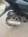 Продам скутер Honda dio 35zx