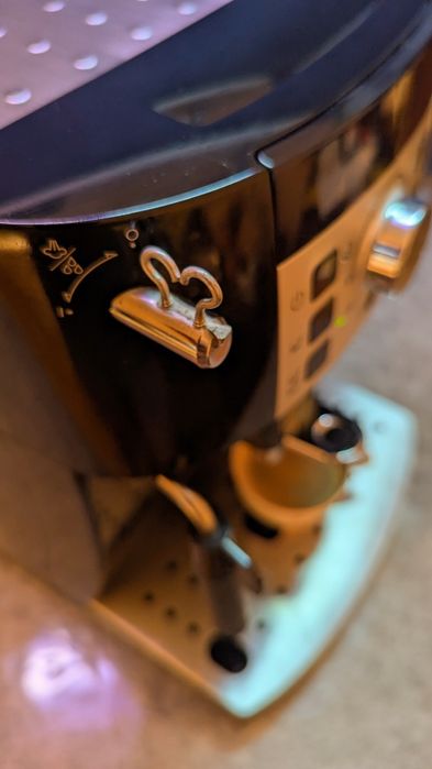 Кавомашина Delonghi Magnifica S