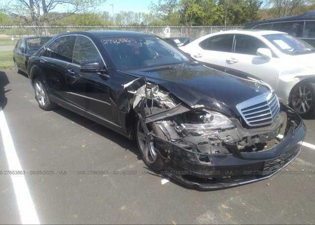 Разборка Мерседес 221 2005-2013  Mercedes W221 S-Class Шрот Запчасти