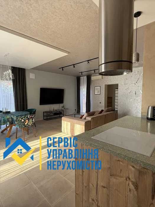 Продам дом  "Салтовские сады"