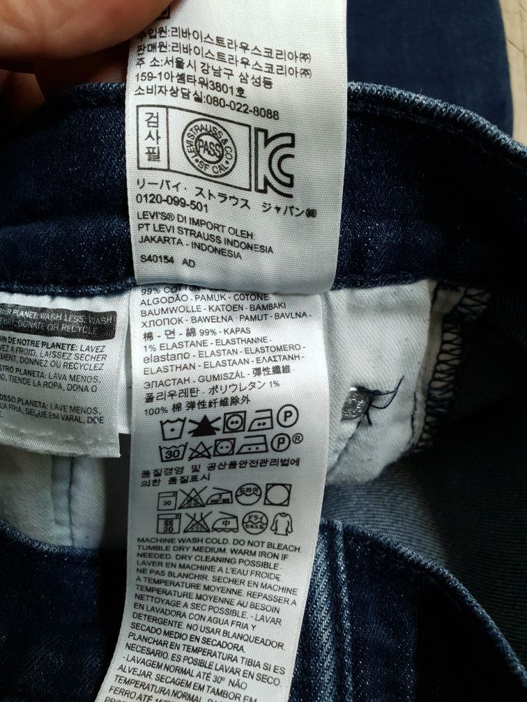 Spodnie jeansowe Levis 511 W32 L34 M