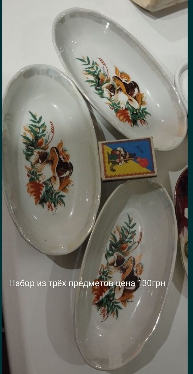 Кофейные чашки с блюдцами