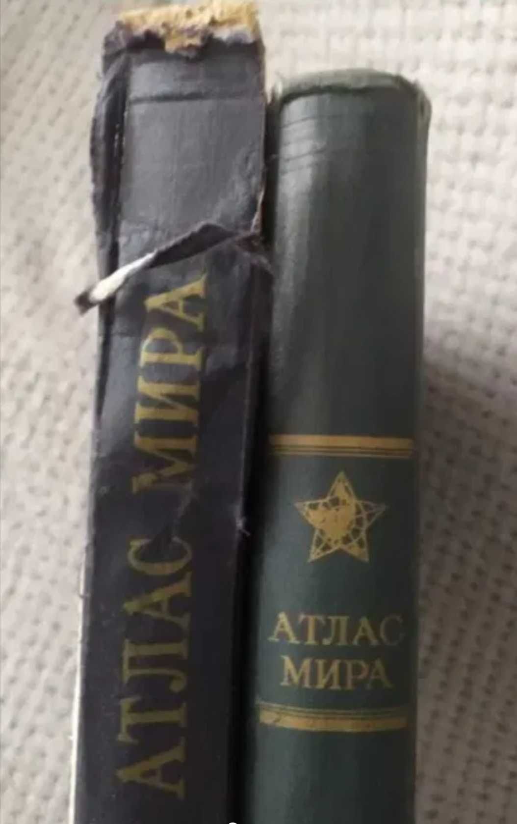 Атлас -мира Физико-географический  1964 г размер 50см /33см