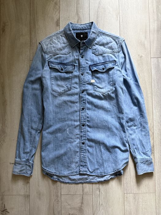 Джинсова сорочка G Star Raw Diesel Allsaints