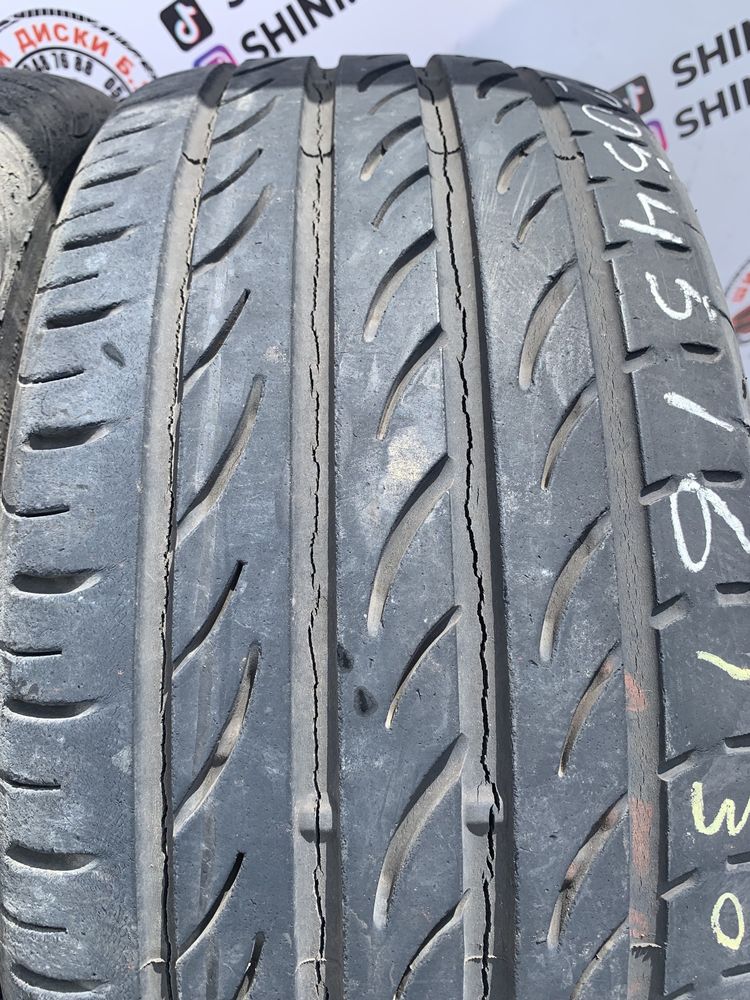 2шт 205/45R16 Pirelli PZero, СКЛАД Б/У РЕЗИНЫ