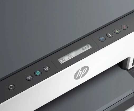 Drukarka Kolorowa HP Smart Tank 7005 na dolewany tusz z wifi