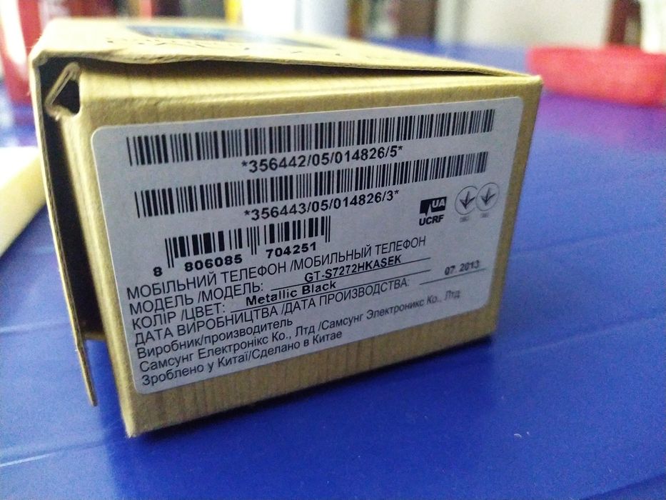 Смартфон Samsung Galaxy Ace 3 duos 7272