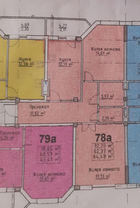 2-ком.квартира в тихом и экологическом районе ЖК Мариинский. (335-839)